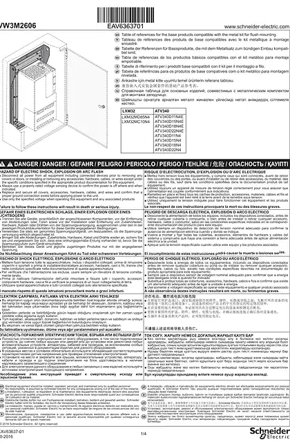 schneider施耐德VW3M2606 metal kit for flush mounting_ Instruction Sheet
